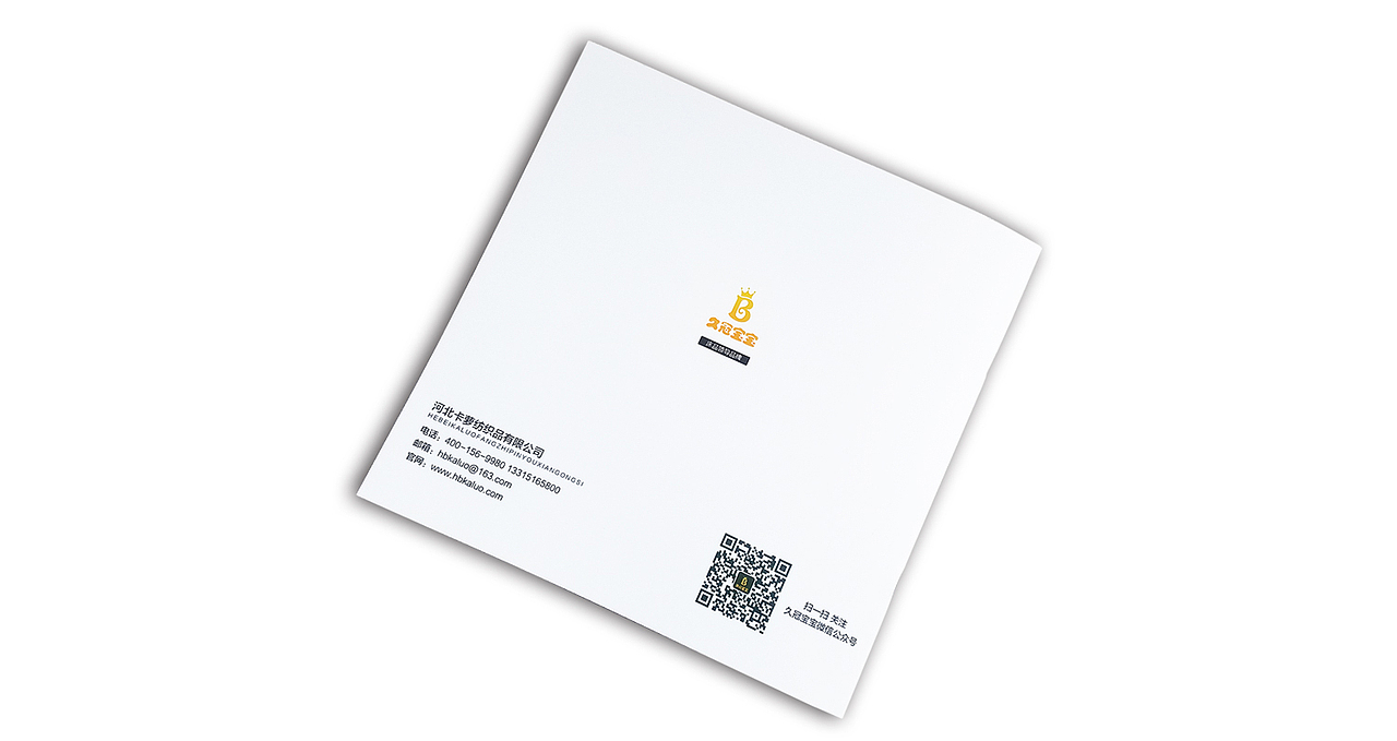 卡萝床品画册（二） 儿童床品 幼儿园床单被褥定制（图ZNTU0MjM1NjA=） - 书籍/画册 - 站酷设计师ChrisZhang66原创素材 - 站酷ZCOOL