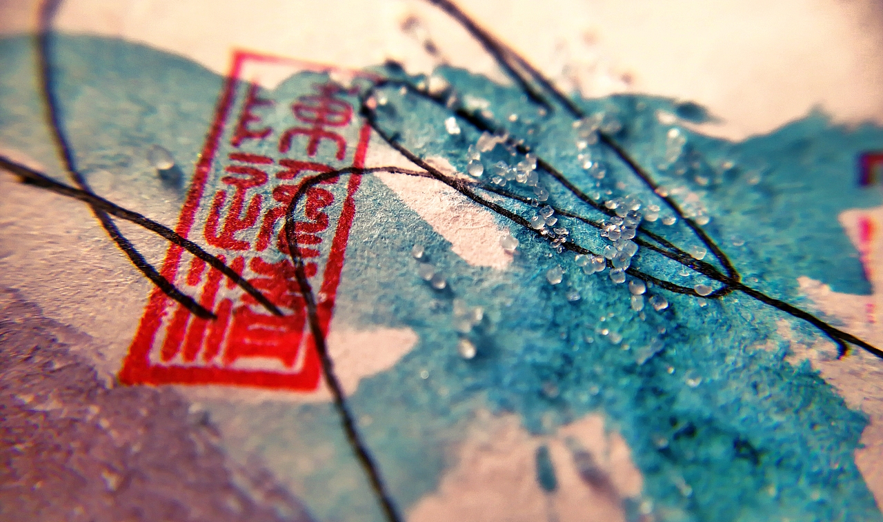 鹽晶（圖ZMTQ0NzQ1ODQ4） - 繪畫 - 站酷設(shè)計(jì)師陳逸清原創(chuàng)素材 - 站酷ZCOOL