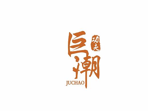 健身馆LOGO设计