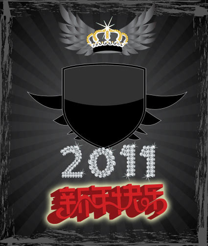 已经是GIF的动图了 。PS格式的，可转ImageReay。做动图（图ZMjE5NTI5Mg==） - 品牌 - 站酷设计师戴戴阿虎原创素材 - 站酷ZCOOL