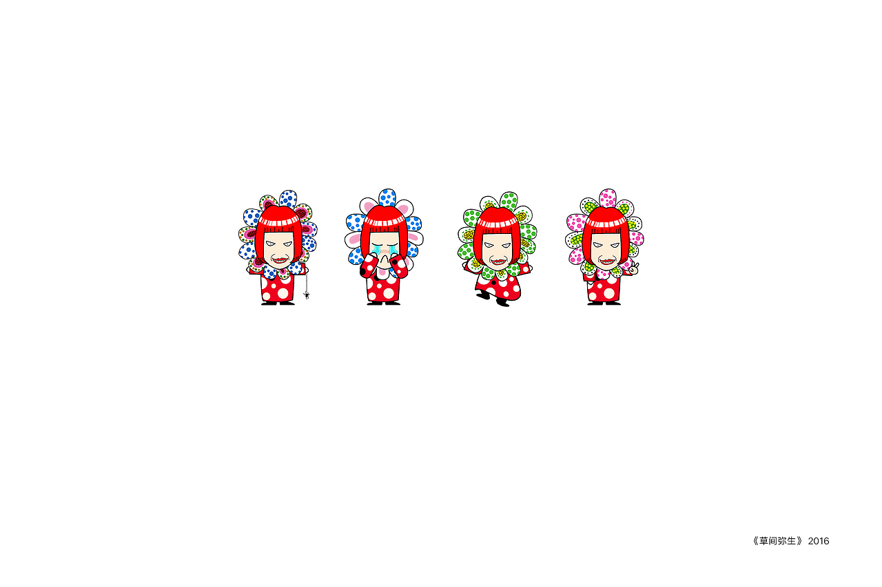 作品集（图ZMTA5MjM3MzY0） - APP界面 - 站酷设计师菠萝太阳鱼原创素材 - 站酷ZCOOL