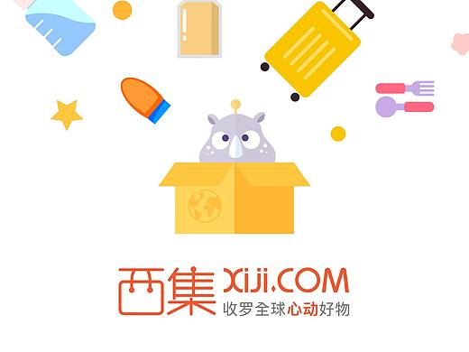 平常心。（个人主页-ZNDA1OTY5ODA=） - APP界面 - 站酷设计师你讲我知原创素材 - 站酷ZCOOL