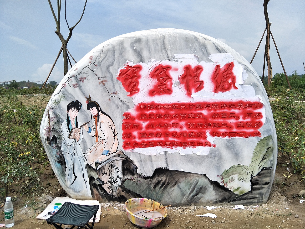 ,农村墙绘,乡村墙绘,农村文化墙