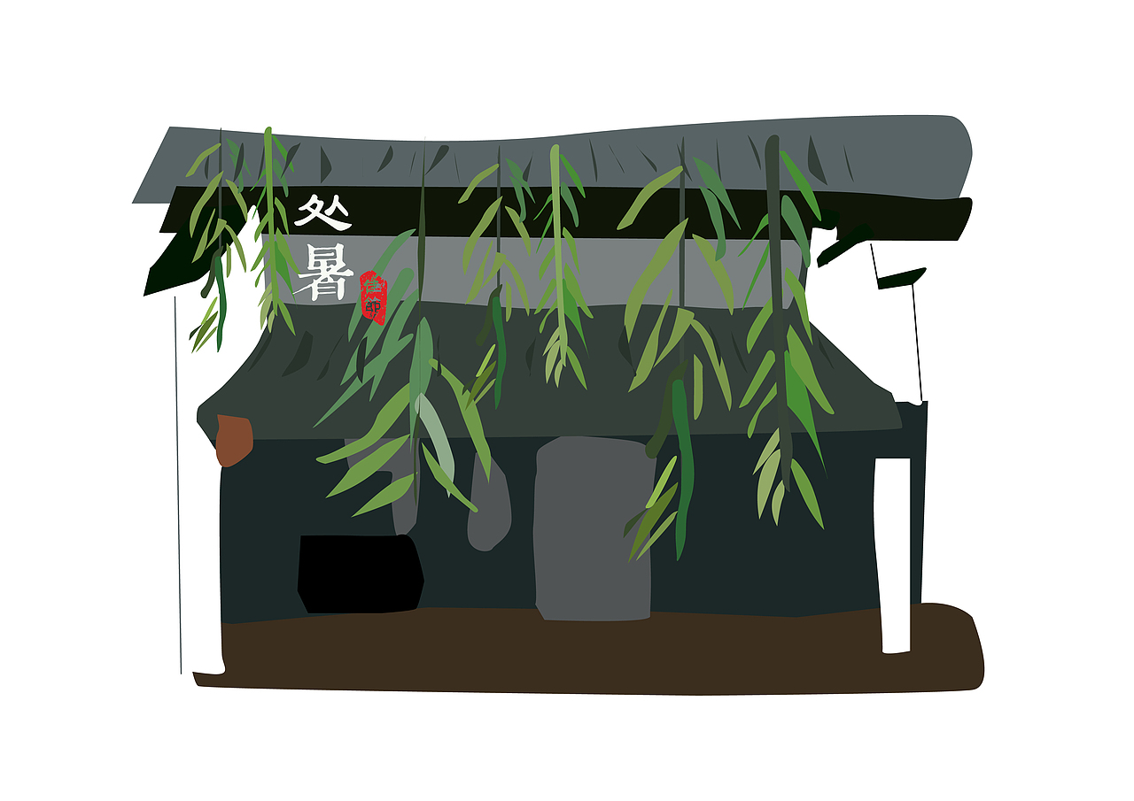 二十四节气AI插画（图ZOTI4NzQxOTY=） - 创作习作 - 站酷设计师何无湖原创素材 - 站酷ZCOOL