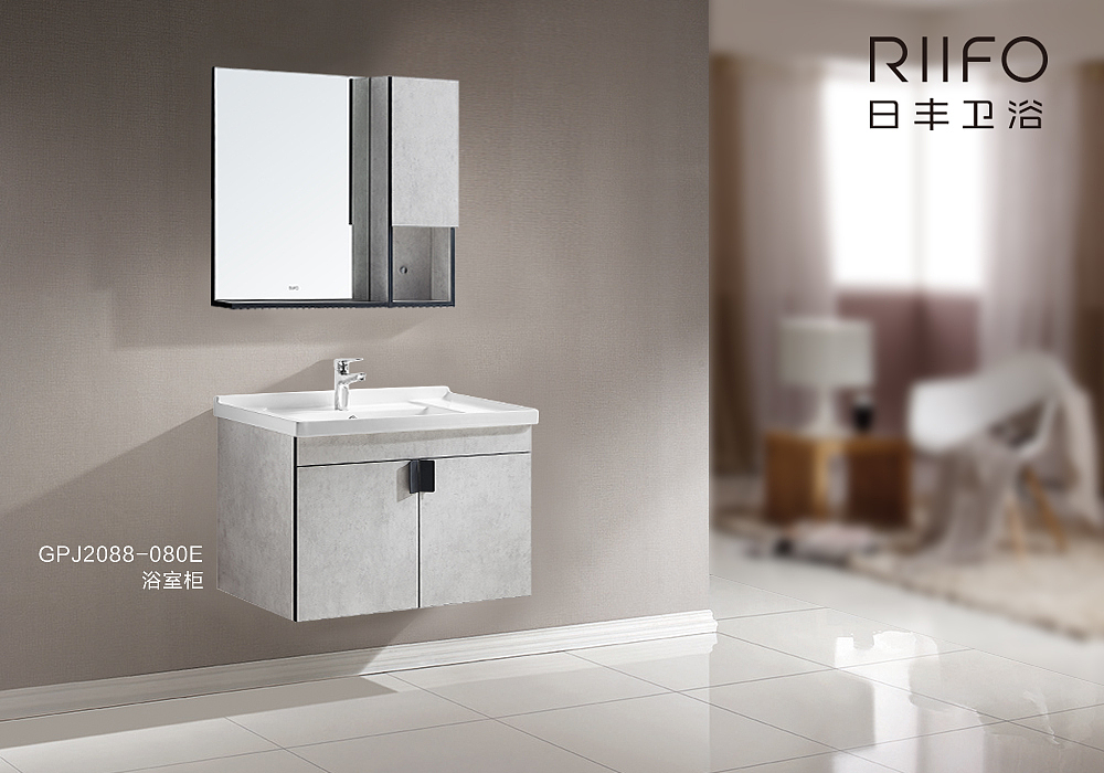 日丰浴室柜&日丰卫浴