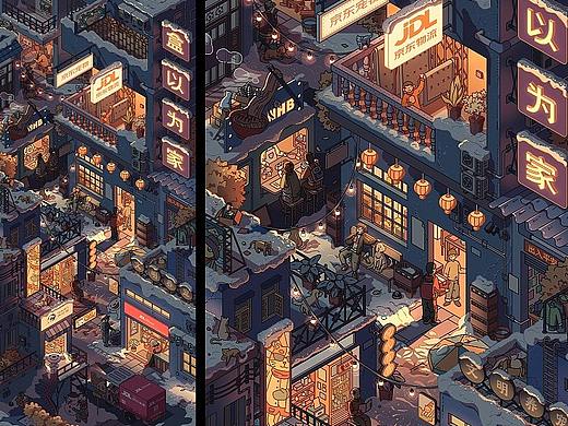 京东 | 盒以为家HOME FOR HOPE | 动态插画kv