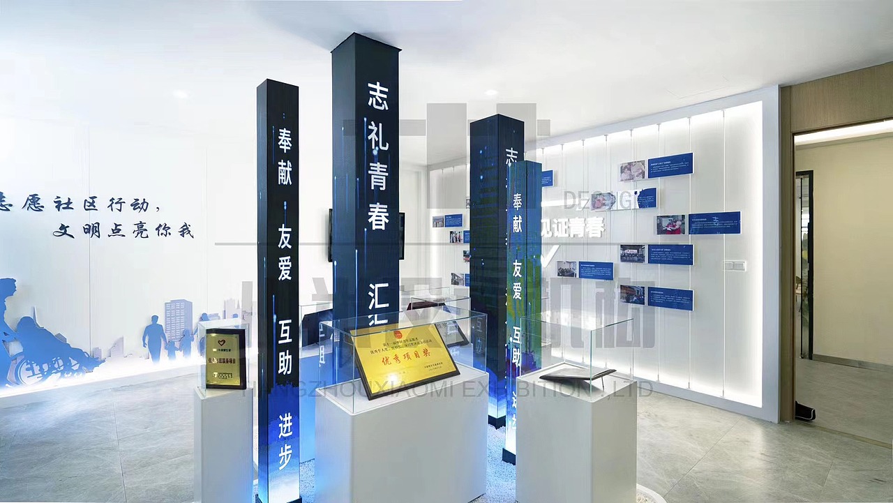 地产城市展厅/展厅/室内设计/展示设计（图ZMjkwOTc1NzIw） - 展陈设计 - 站酷设计师Deerjcc722原创素材 - 站酷ZCOOL