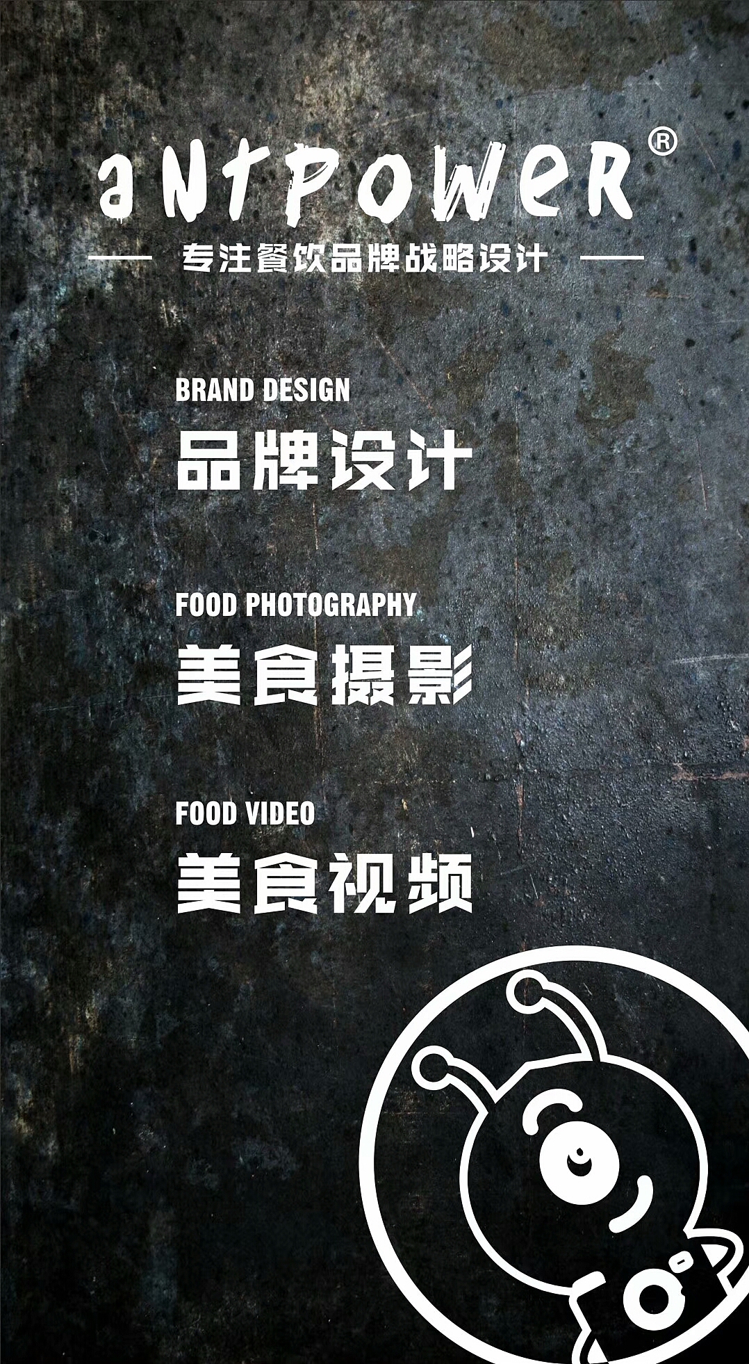 品牌摄影:大良《六月江南》