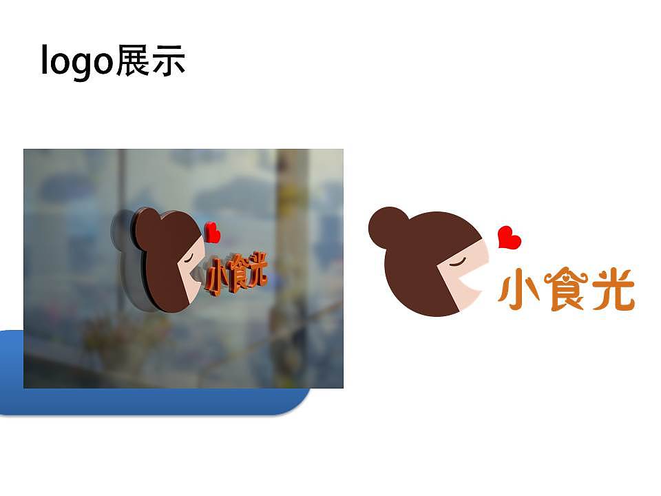 作品集（图ZMjE0NTY0NDg4） - 其他平面 - 站酷设计师向惠源原创素材 - 站酷ZCOOL