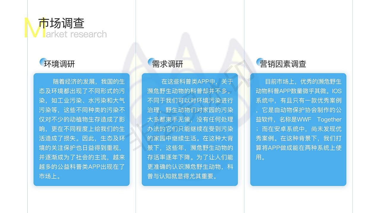 HAHA作品集2020（图ZMjYxMDg3MzI4） - 软件界面 - 站酷设计师叫我小卡原创素材 - 站酷ZCOOL