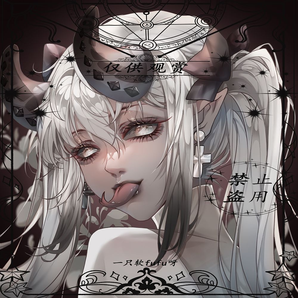 黑皮妹子摩多摩多