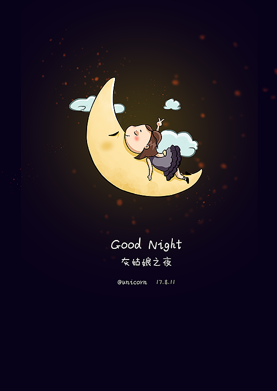 每日一画_桃小淘 27/100（图ZODgyMzgyMTY=） - 新锐潮流插画 - 站酷设计师unciorn原创素材 - 站酷ZCOOL