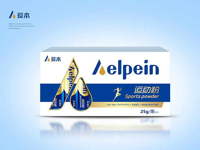 爱本运动粉（图ZOTE0MDMwODA=） - 包装 - 站酷设计师图语设计原创素材 - 站酷ZCOOL