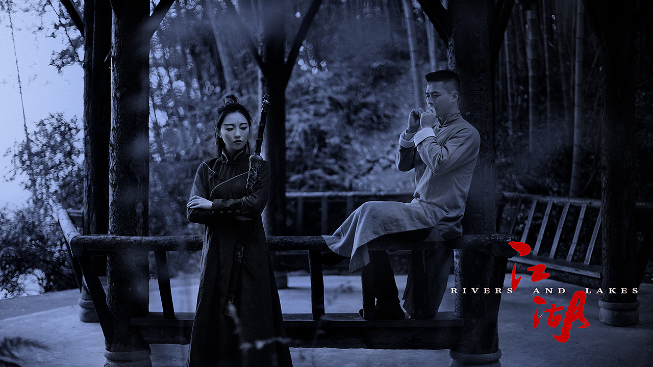 江湖（图ZMTU1NjQzNjQ0） - 人像摄影 - 站酷设计师摄影师不可说原创素材 - 站酷ZCOOL