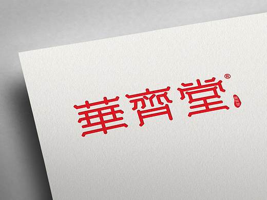 古典医药logo