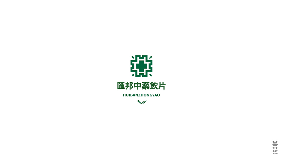 LOGO设计03（图ZMjA5MDU2NDY4） - Logo - 站酷设计师瘸子超人原创素材 - 站酷ZCOOL