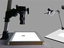 老照片翻拍技術(shù)推薦