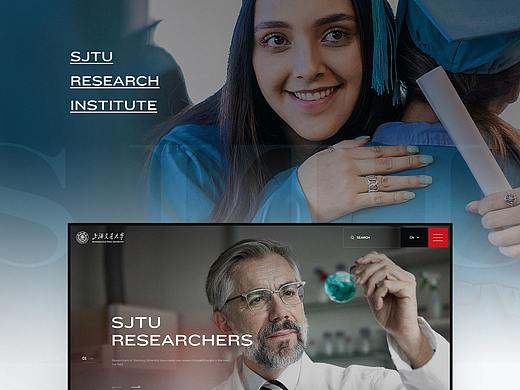 教育｜大学网站