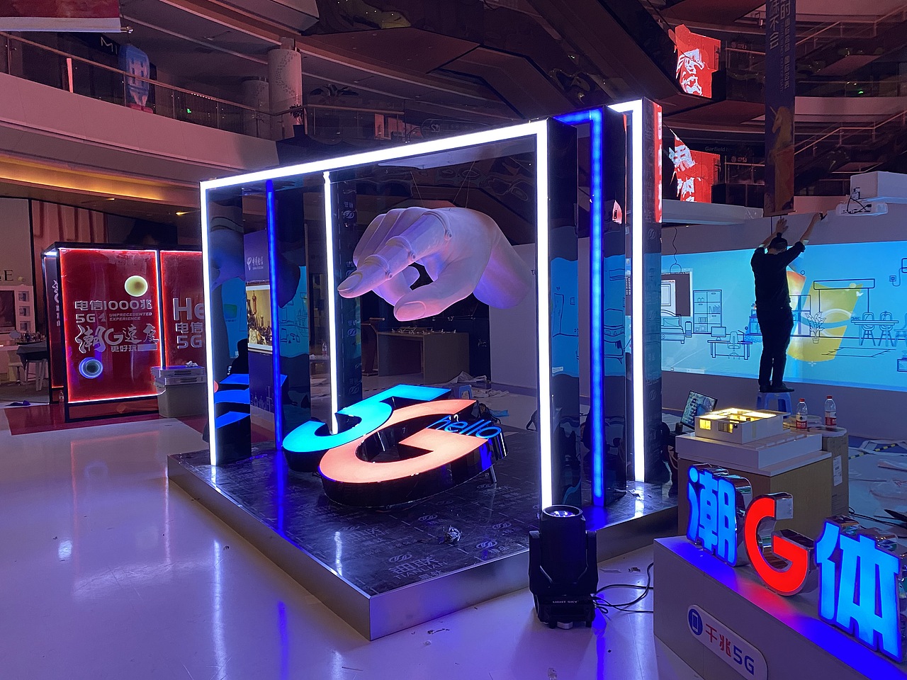 电信触碰未来临展设计