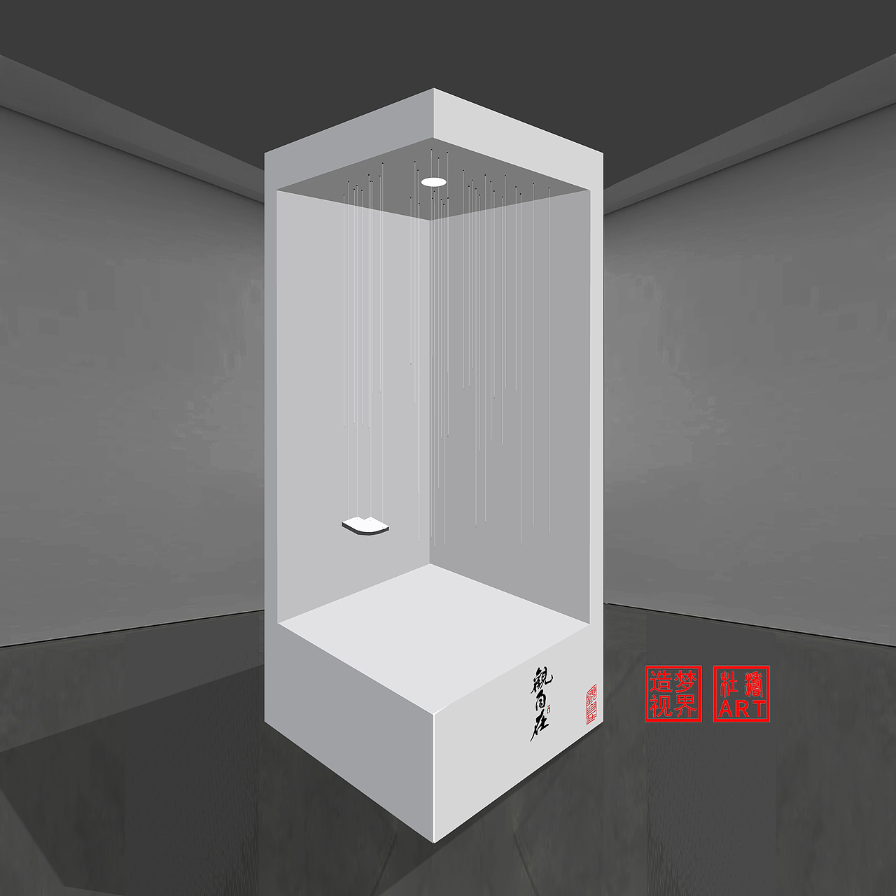 【影】投影吊裝視覺裝置. 萬物有序.影為見物. 造夢視