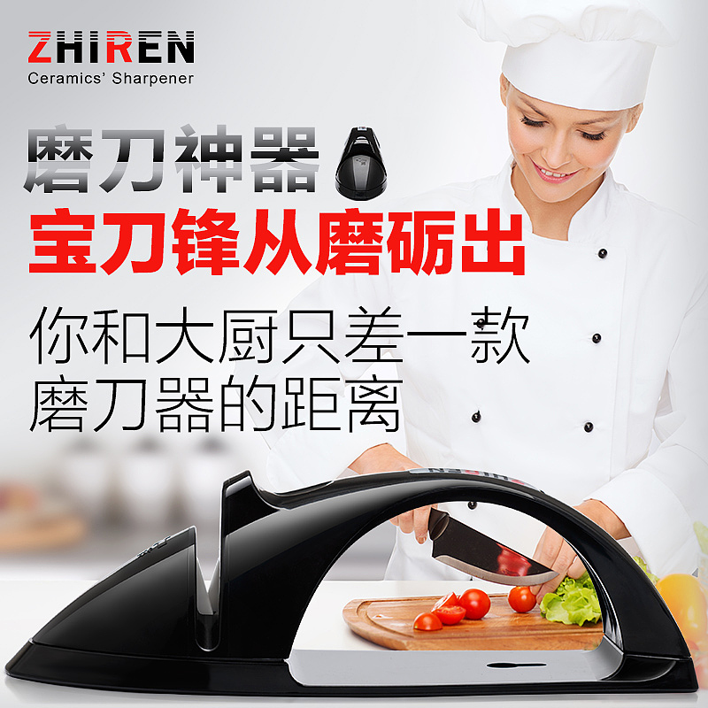 淘宝网店相关设计（图ZNzcwMjI1NTI=） - 海报 - 站酷设计师noman诺曼原创素材 - 站酷ZCOOL