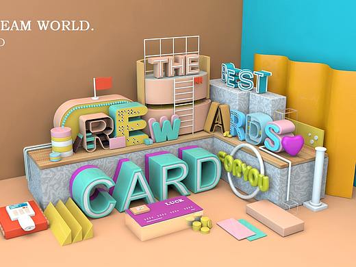 临摹C4D
