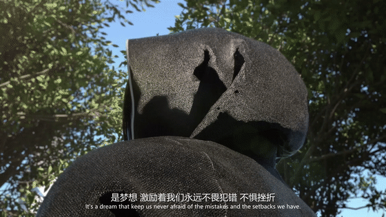 远阳-传承系列原创视频-追梦 Dream Chaser(图ZMjMxMTE5MTMy) - 动画/影视 - 站酷设计师SKY_OU原创素材 - 站酷ZCOOL