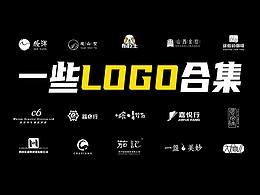 logo设计集合-01