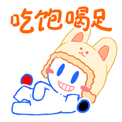 国盾量子IP 国小盾（图ZMzQ4MzgwMzQ4） - IP形象 - 站酷设计师梅小穷原创素材 - 站酷ZCOOL