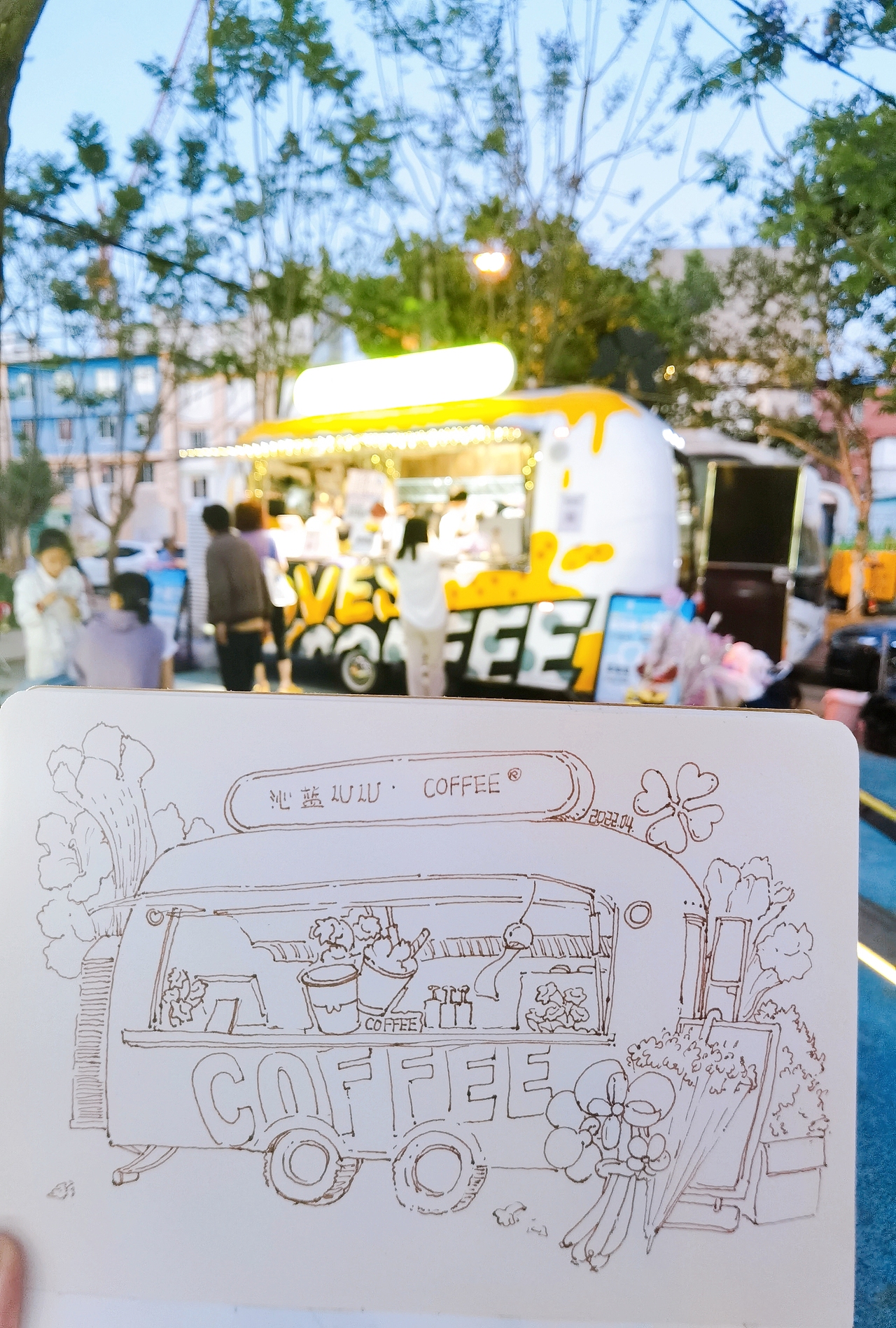 带着画笔去旅行（图ZMzMzNTE3Mzgw） - 商业插画 - 站酷设计师沁蓝LULU原创素材 - 站酷ZCOOL