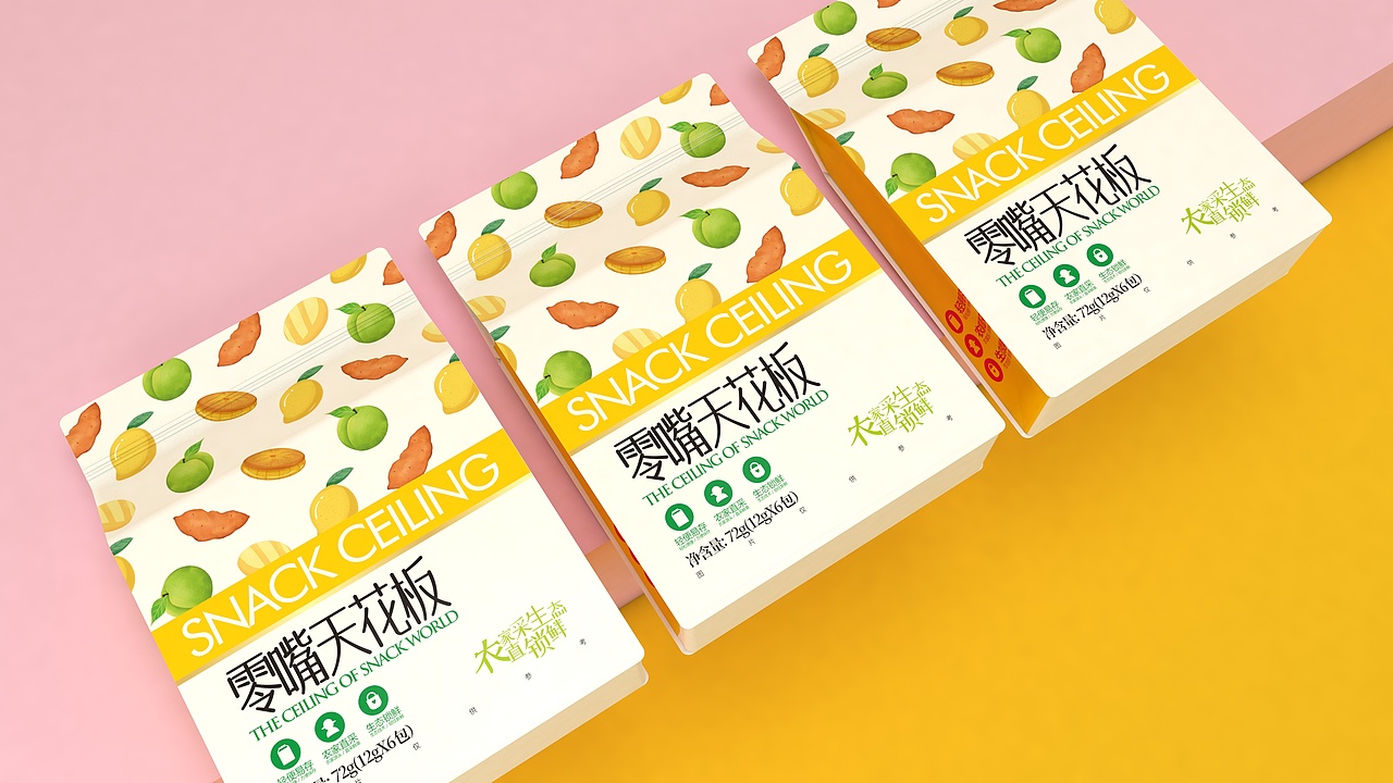 大家注意別被坑了，請(qǐng)的設(shè)計(jì)包裝（圖ZMzA5MjQzNTE2） - 包裝 - 站酷設(shè)計(jì)師百戰(zhàn)成歌原創(chuàng)素材 - 站酷ZCOOL