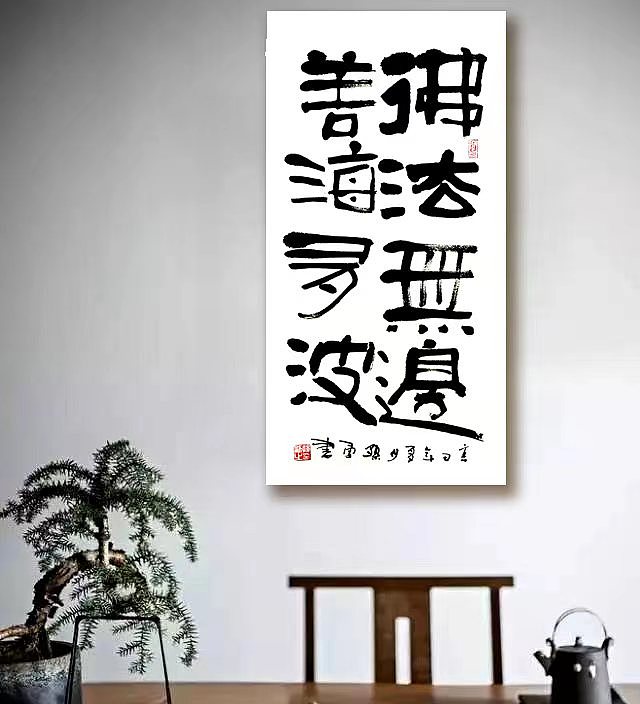 写了几个字（图ZMzA1OTAzMzky） - 字体/字形 - 站酷设计师yifife原创素材 - 站酷ZCOOL