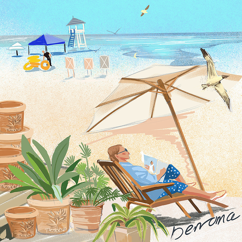 DEROMA【诗和远方】