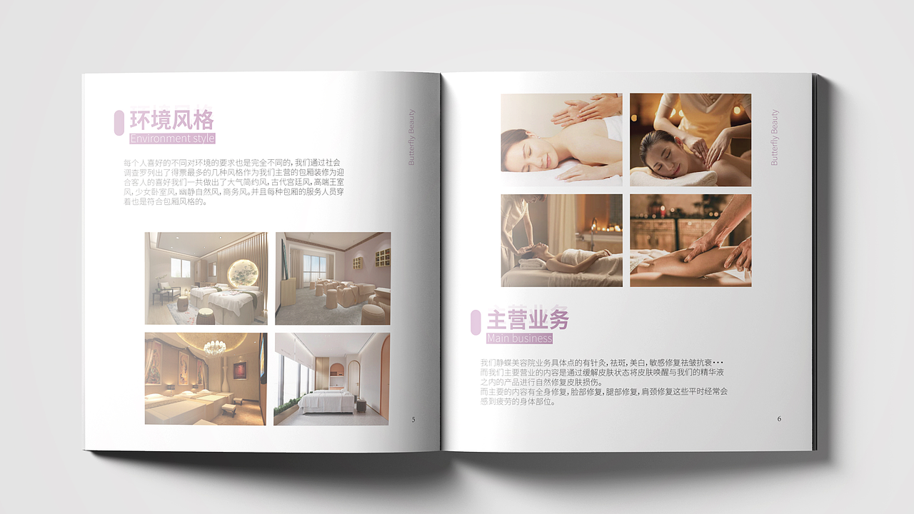 平面作品集（图ZMzM3NDgyMTg4） - 品牌 - 站酷设计师猪狗杰克原创素材 - 站酷ZCOOL