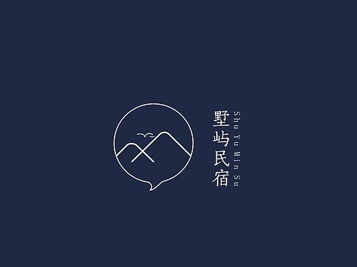 民宿logo