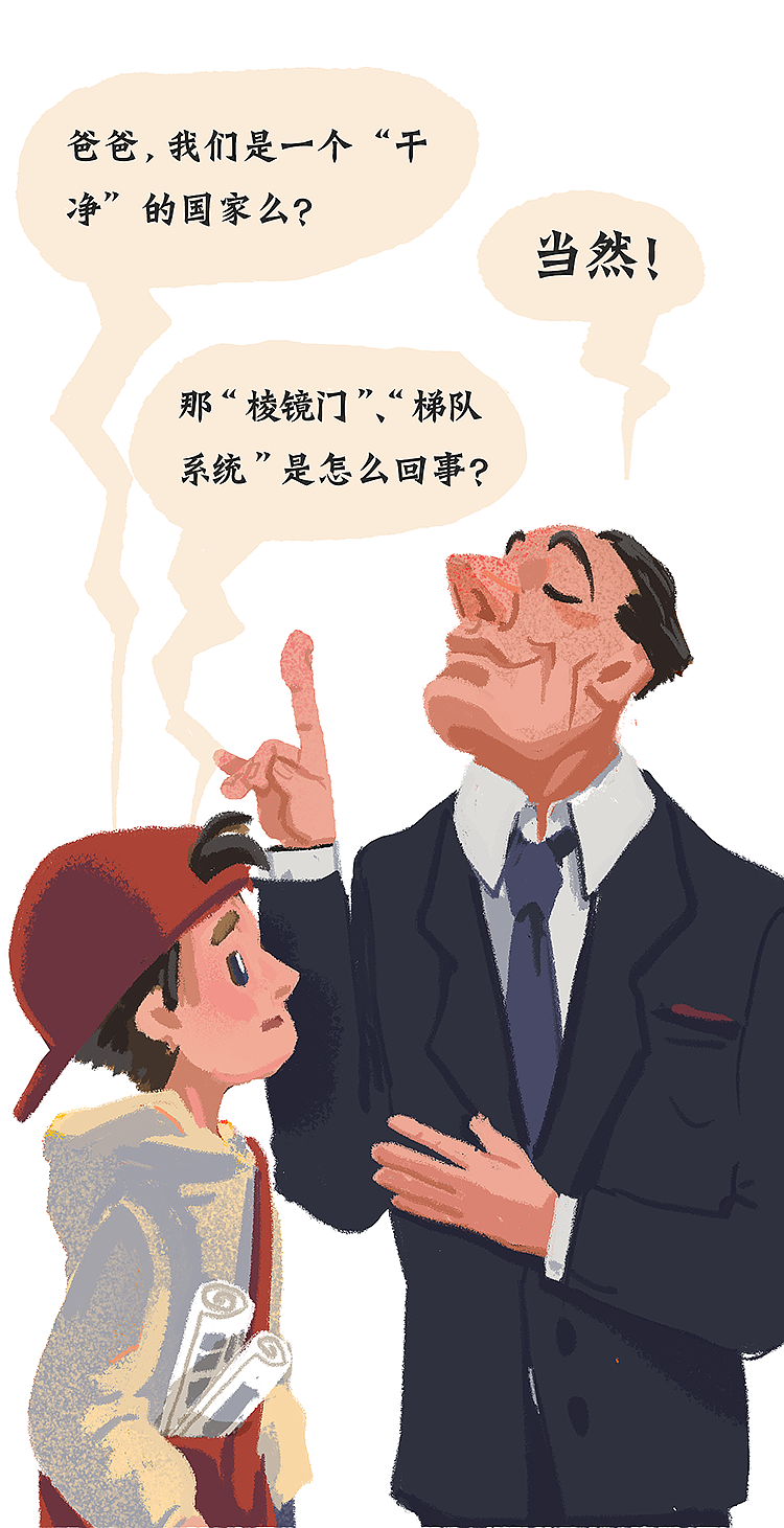 新闻讽刺漫画(图ZMjUxNjY5MDY0) - 商业插画 - 站酷设计师青屋子原创素材 - 站酷ZCOOL