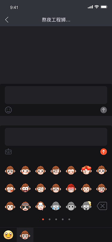 表情包（图ZMjk1MTg4NDk2） - APP界面 - 站酷设计师wuyashu原创素材 - 站酷ZCOOL