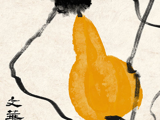 procreate绘画 国画桃子、葫芦、荷花