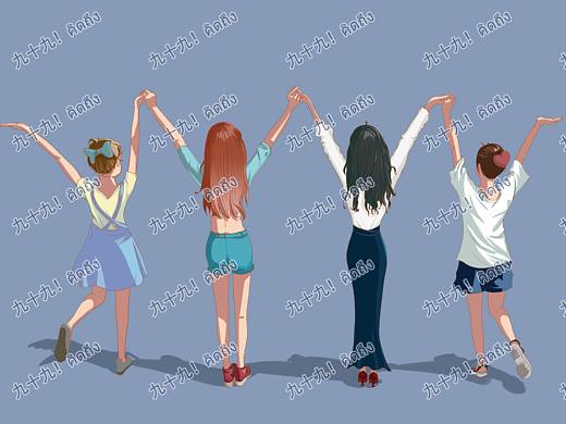 好基友一辈子！