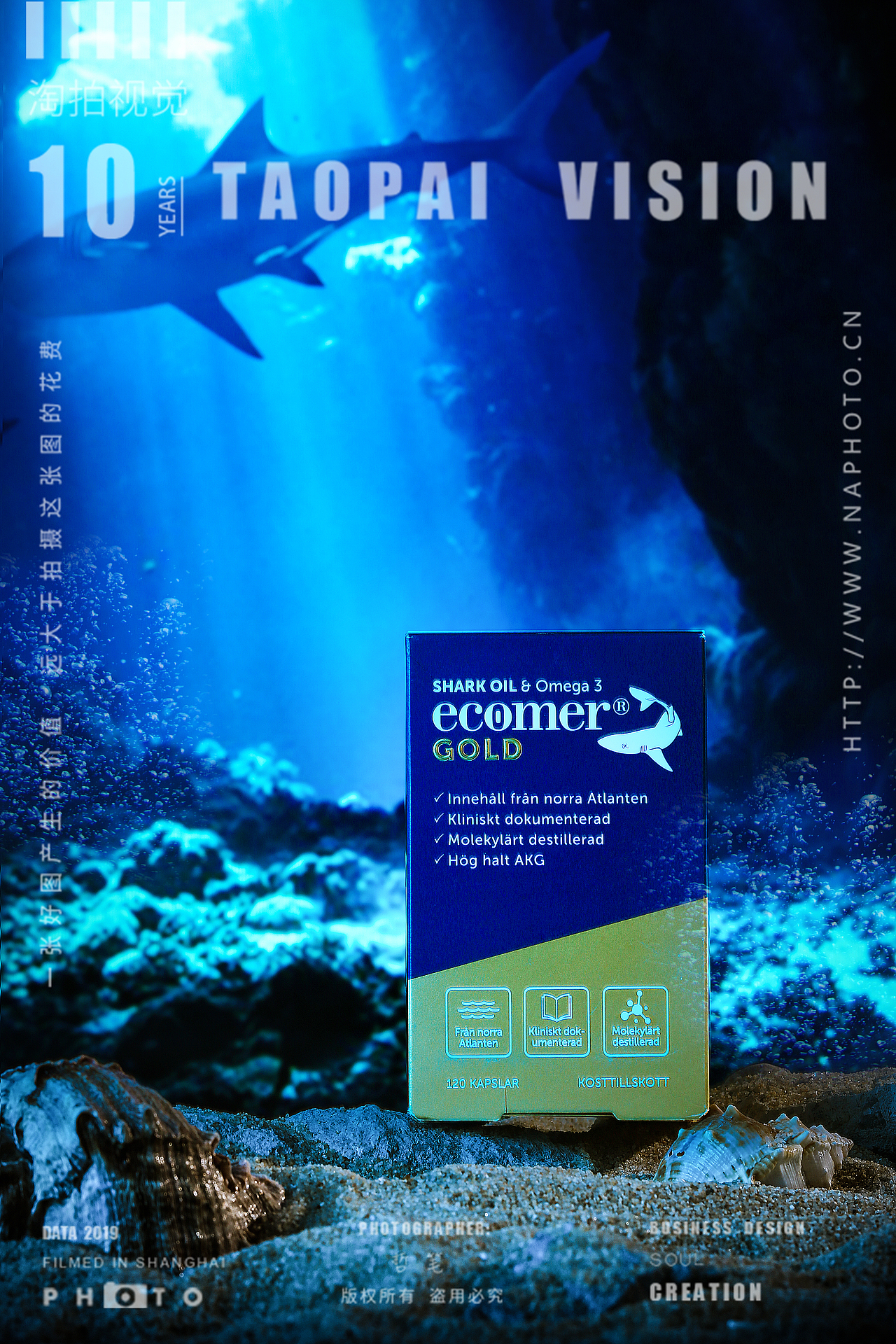 杂图（图ZMjYxOTE1ODcy） - 产品摄影 - 站酷设计师叙利亚劲夫原创素材 - 站酷ZCOOL