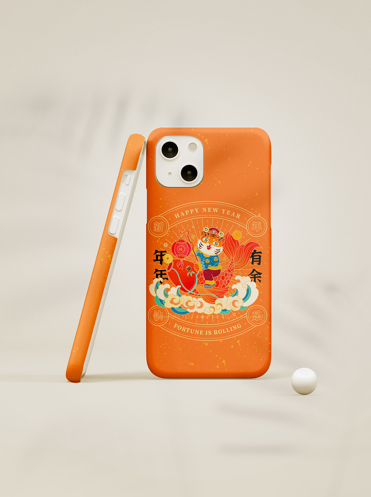 新年贺岁-虎年插画