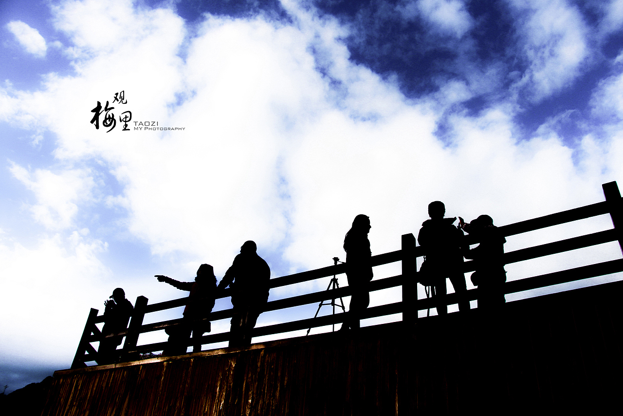 2014云南之旅（一）（图ZMjM3MTE5NjQ=） - 风光摄影 - 站酷设计师体验设计桃子原创素材 - 站酷ZCOOL