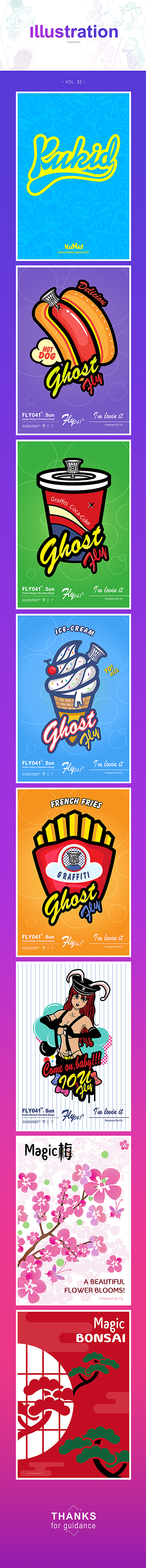 illustrator vol.02（圖ZNDU5NzI0NDA=） - 創(chuàng)作習(xí)作 - 站酷設(shè)計(jì)師Demonfly原創(chuàng)素材 - 站酷ZCOOL