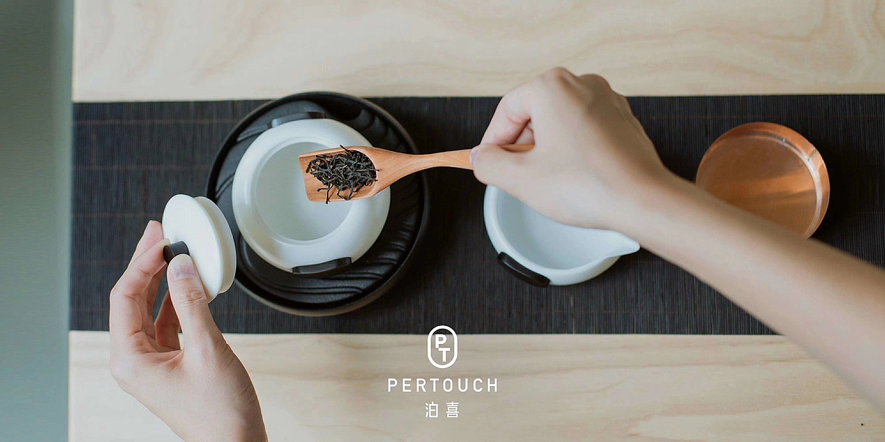 新品|美得不可方物,泊喜小巨蛋T8月光玉瓷