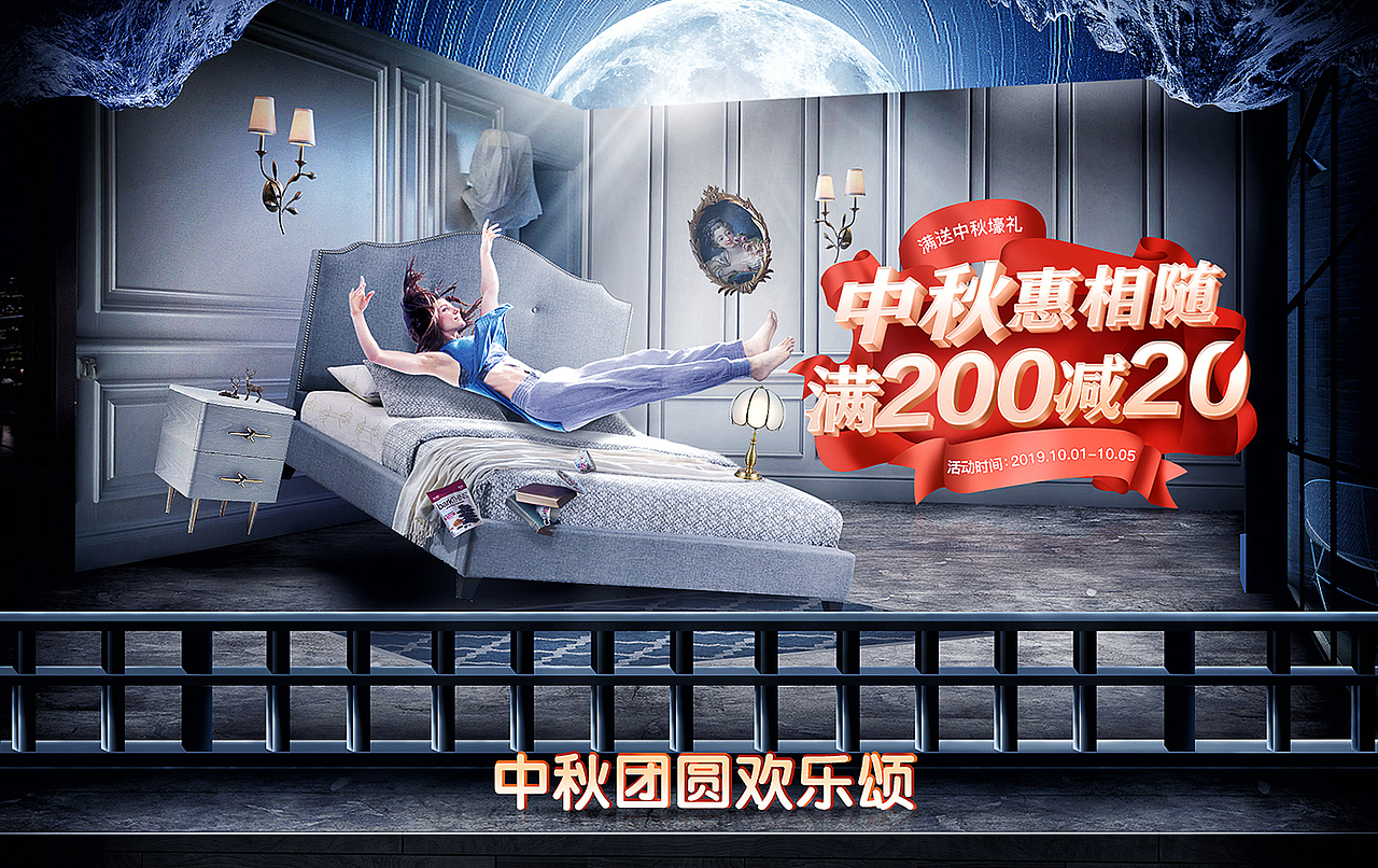 商业合成（图ZMjA1ODg0ODI0） - 其他 - 站酷设计师小爽uiui原创素材 - 站酷ZCOOL