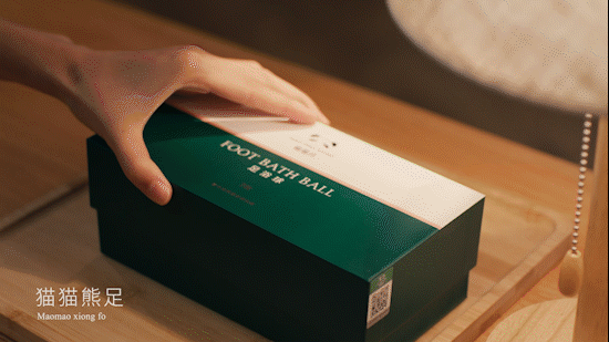 电商视频 | 猫猫熊足浴球 ✖ foodography
