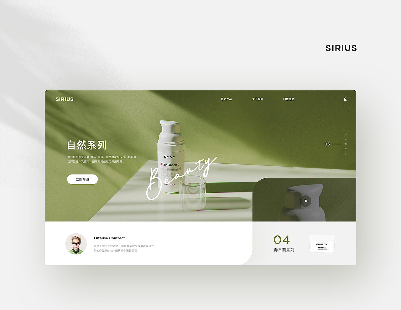 板式設(shè)計(jì)（圖ZMjc2NDEwMDI0） - 海報(bào) - 站酷設(shè)計(jì)師佳子小橙原創(chuàng)素材 - 站酷ZCOOL