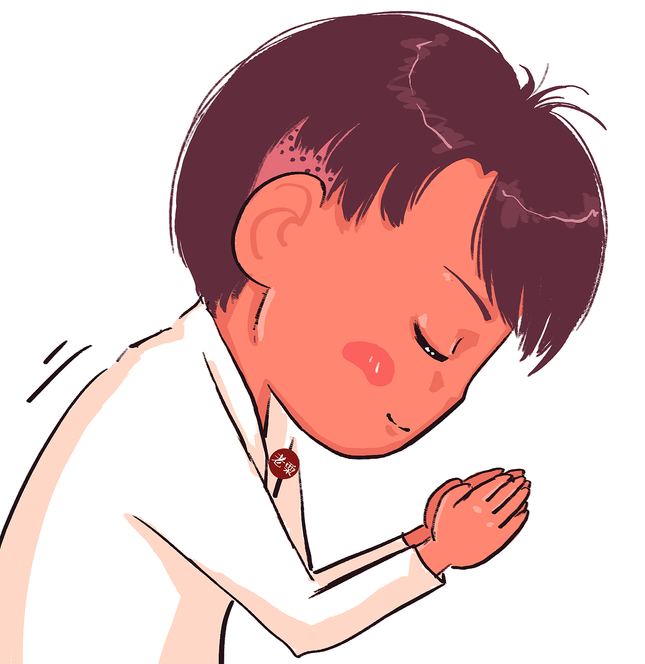 西木大哥（图ZOTc4NjU0NjQ=） - 网络表情 - 站酷设计师qinxue1991原创素材 - 站酷ZCOOL