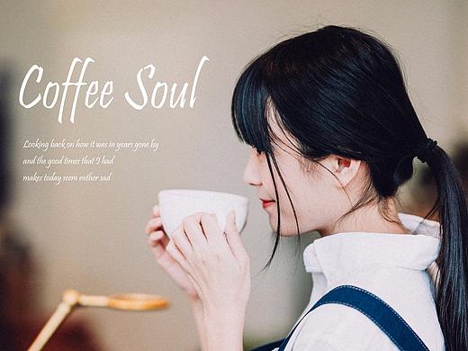Coffee Soul