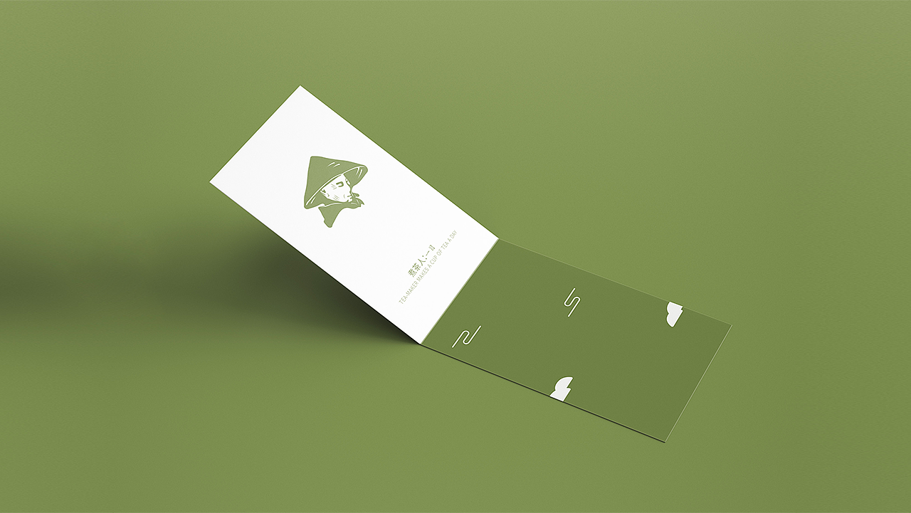 「六伯手茶」品牌包装设计 - 茶香浓郁·手作自然